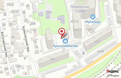 Магазин алкогольных напитков Красное & Белое на проспекте Ленина на карте