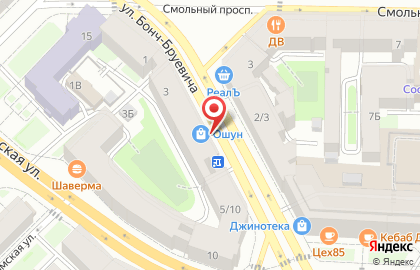 Кино на Чернышевской на карте