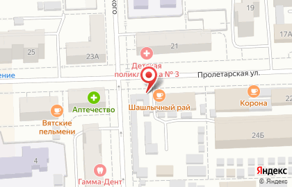 Кафе Шашлычный рай на Пролетарской улице на карте
