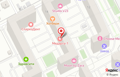 Магазин цветов Фрезия на карте