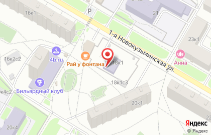 Детская школа искусств им. М.А. Балакирева в Москве на карте