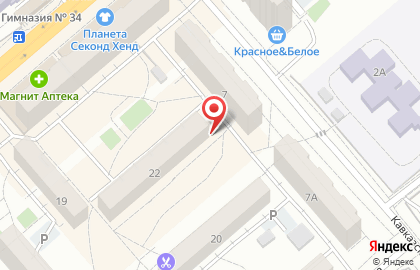 Парикмахерская студия Анны Раду на карте