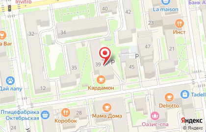 Коллекция пустяков на карте
