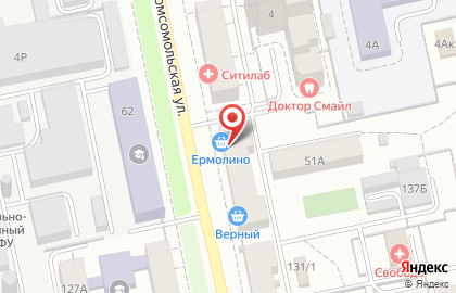 Ирбис на Комсомольской улице на карте