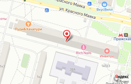 Московский центр Переводов в Центральном Чертаново на карте
