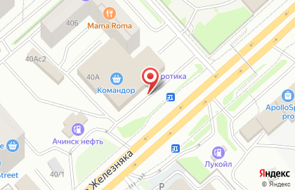 Умка на улице Партизана Железняка на карте