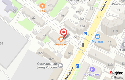 Кофейня Chemex в Ленинском районе на карте