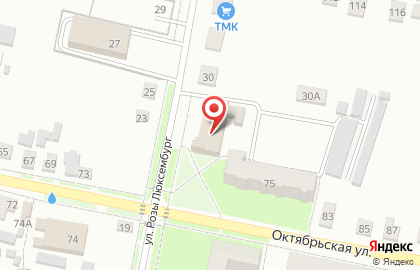 Территориальный отдел УФК по Пензенской области на улице Розы Люксембург на карте