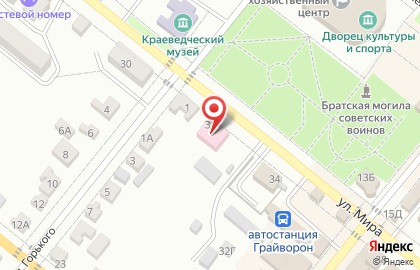 Микрокредитная компания Центрофинанс на улице Мира на карте