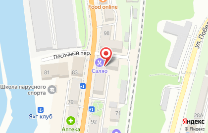 Аптечная справочная служба ТвояАптека.рф на Советской улице на карте