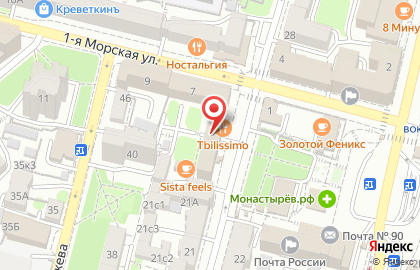 Кулинарное квест-шоу Cook&Run в Фрунзенском районе на карте