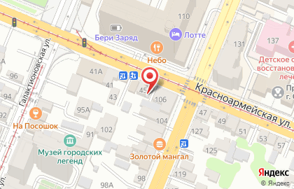 Магазин профессиональной косметики «Блоссмаркет» на карте