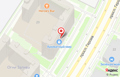 Петергофские пекарни на проспекте Героев, 23 на карте