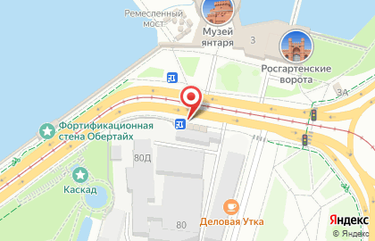 Магазин печатной продукции Пресса 39 на улице Черняховского на карте
