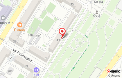 Торговая компания Ксил в Центральном районе на карте