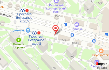 Киоск по продаже печатной продукции Метропресс на проспекте Ветеранов на карте