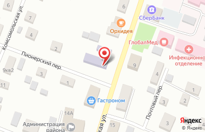 Межпоселенческая библиотека на Советской улице на карте