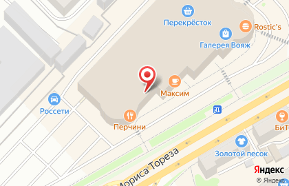 Магазин детской одежды Acoola на улице Герцена на карте