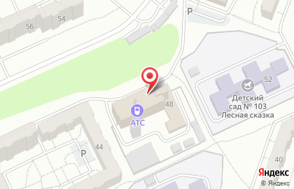 Центр государственной кадастровой оценки и технической инвентаризации Кузбасса в Кемерово на карте