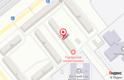 Минусинская городская поликлиника на Ботанической улице на карте