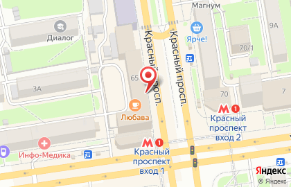 Филиал в г. Новосибирске Банкомат, АИКБ Татфондбанк на карте