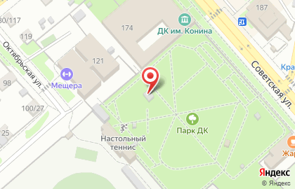 Егорьевский шахматный клуб на карте
