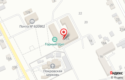 Служба заказа товаров аптечного ассортимента Аптека.ру на проспекте Ленина на карте