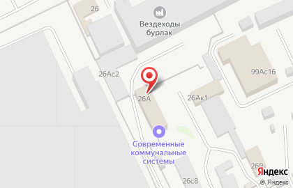 Транспортная компания Курганавтосервис на проспекте Машиностроителей на карте