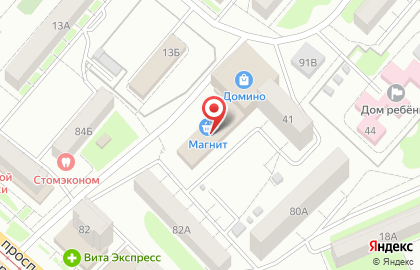 Объявления Орск | Оренбургская область на карте