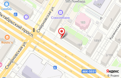 Социальная аптека Столички на Октябрьском проспекте на карте