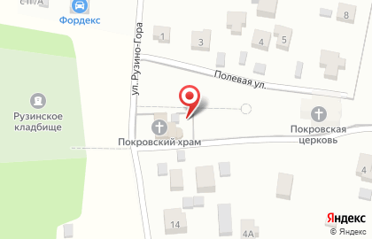 Храма Покрова Пресвятой Богородицы, д. Рузино на карте