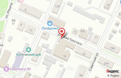Отдел по культуре на карте