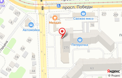 Продуктовый магазин на проспекте Победы, 215 на карте