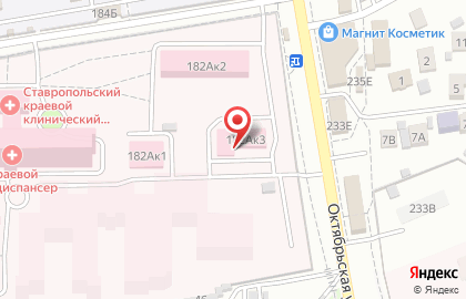 Ставропольский краевой клинический онкологический диспансер на Октябрьской улице на карте