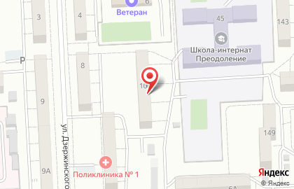 УниверсаЛ на улице Дзержинского на карте