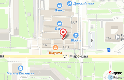 Аптека Моя Аптека на улице Миронова, 1а/12 на карте
