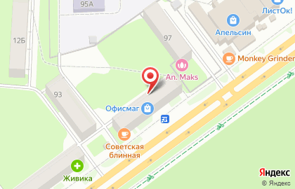 Негосударственный пенсионный фонд Стратегия в Закамске на карте