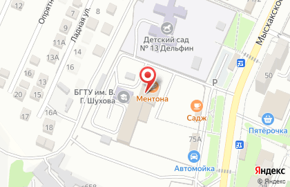 Белгородский государственный технологический университет им. В.Г. Шухова в Новороссийске на карте