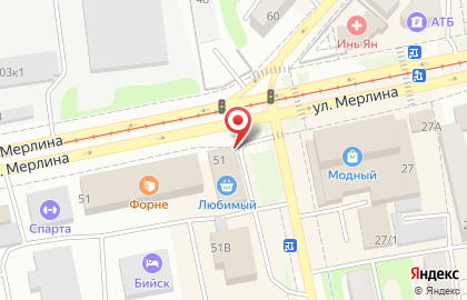 Продуктовый супермаркет Форне на улице Петра Мерлина на карте