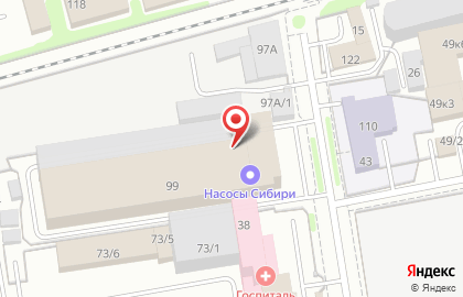 Парикмахерский магазин ВИРЭЙ-СИБИРСКИЙ на улице Семьи Шамшиных на карте