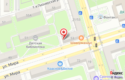 Аптека Митрея во Владимире на карте