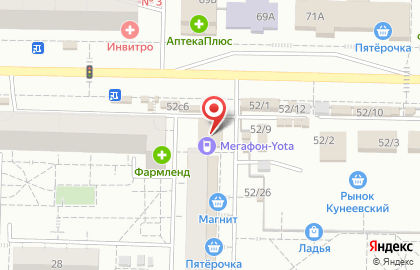 Мастер Сервис в Комсомольском районе на карте