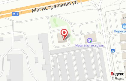 Магазин 220 Вольт на Магистралиной улице на карте