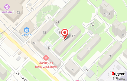 Общественная организация Анонимные Наркоманы на Театральной улице на карте