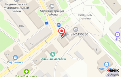 Рост Ломбард-Сервис на Советской улице на карте