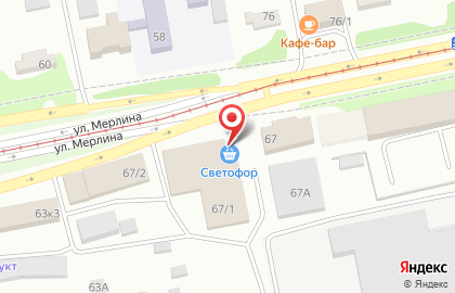 Магазин низких цен Светофор на улице Петра Мерлина на карте