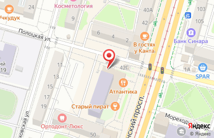 Магазин обуви Marko в Калининграде на карте