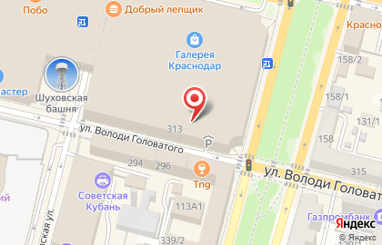 Магазин одежды Koton на улице имени Володи Головатого на карте