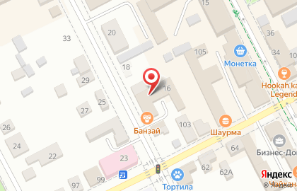 Магазин автозапчастей Спутник, магазин автозапчастей в Челябинске на карте