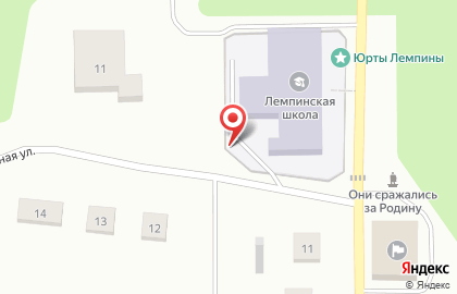 Почта России, АО на Солнечной улице на карте